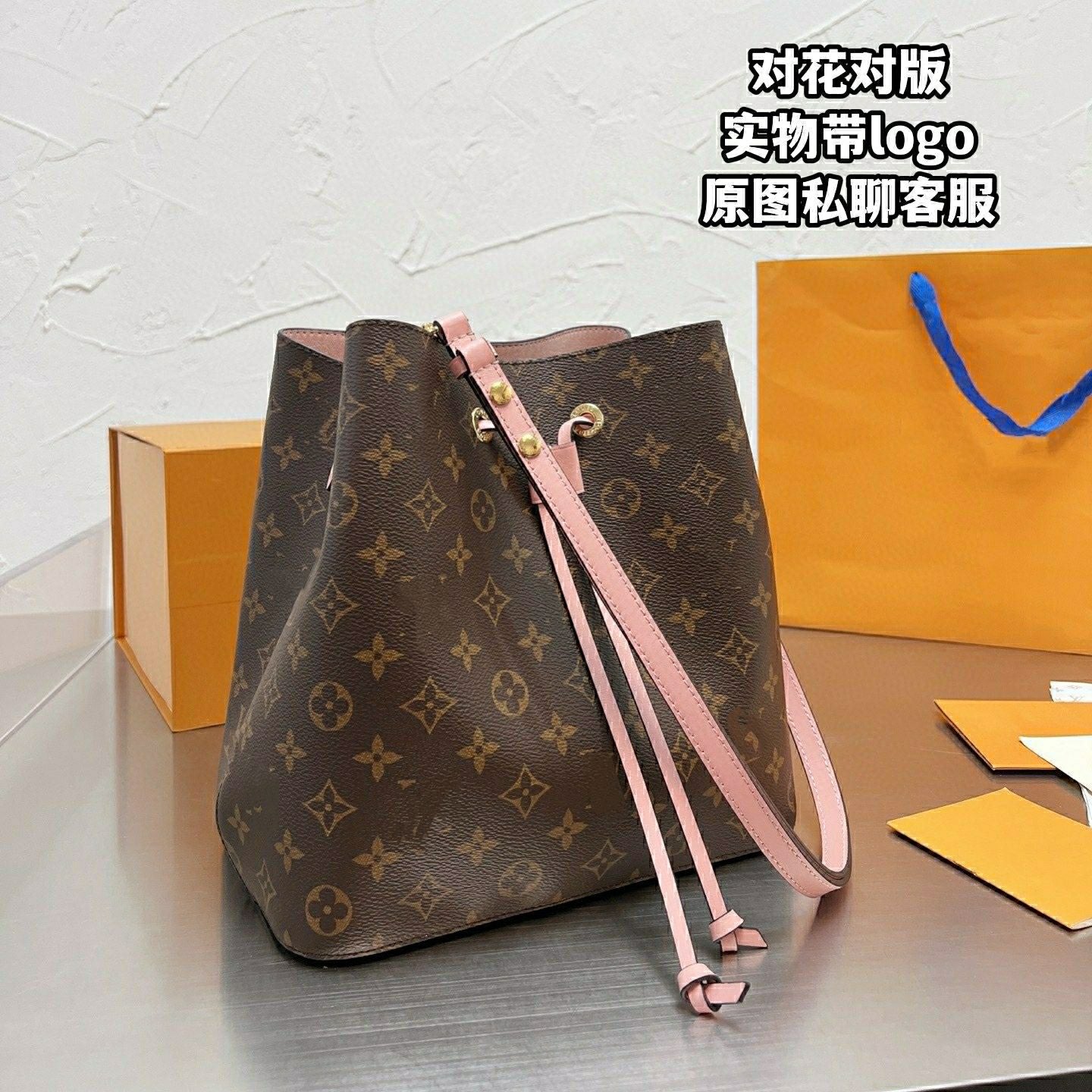 2022 new v bucket bag lbcase