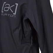 [ak] Gore-tex® Upshift Jacket - Women's|-|Manteau Upshift [ak] Gore-tex® - Femme