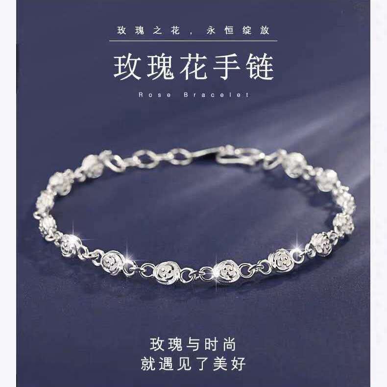 2022 latest bracelet lbcase