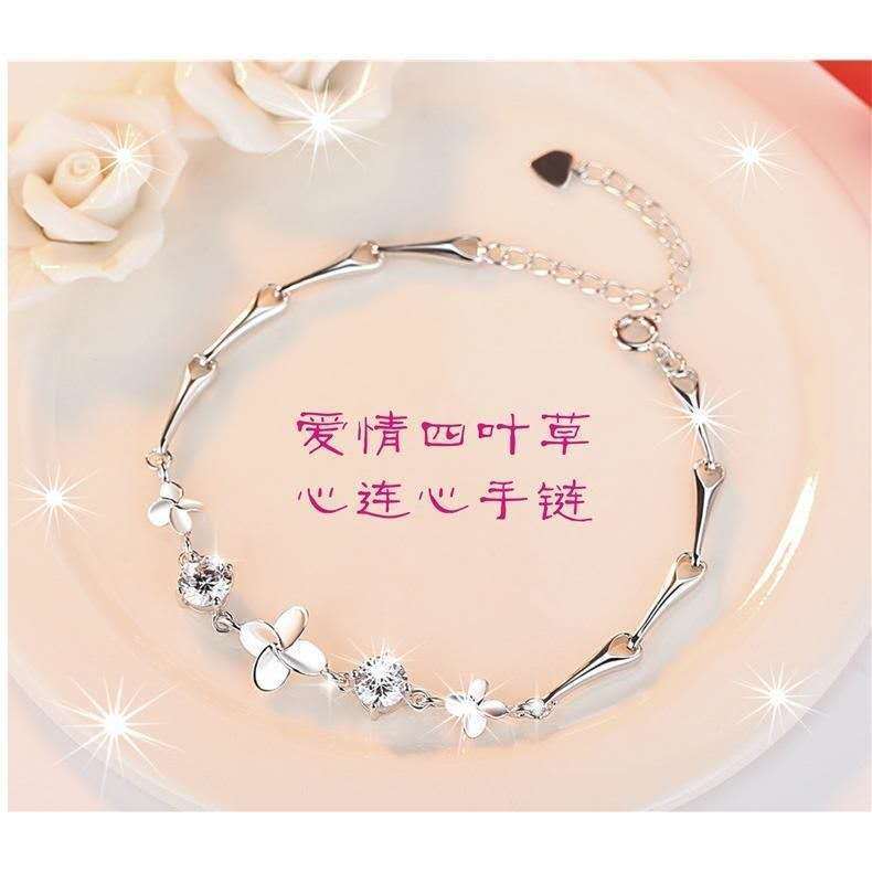 2022 latest bracelet lbcase