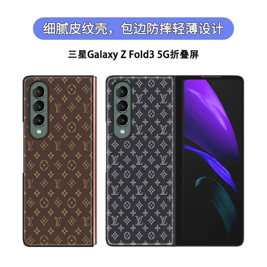 Samsung fold3 mobile phone case big-name presbyopia zfold2 folding screen lbcase