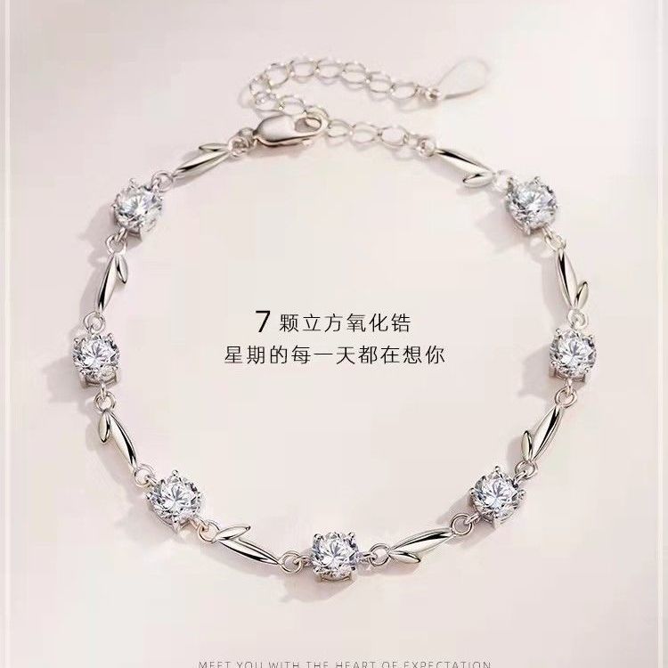 2022 latest bracelet lbcase