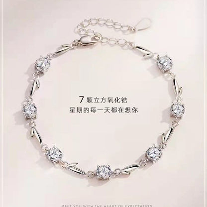 2022 latest bracelet lbcase