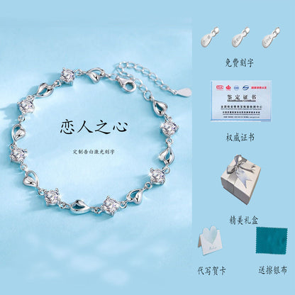 Four Leaf Clover Sterling Silver Heart Bracelet lbcase