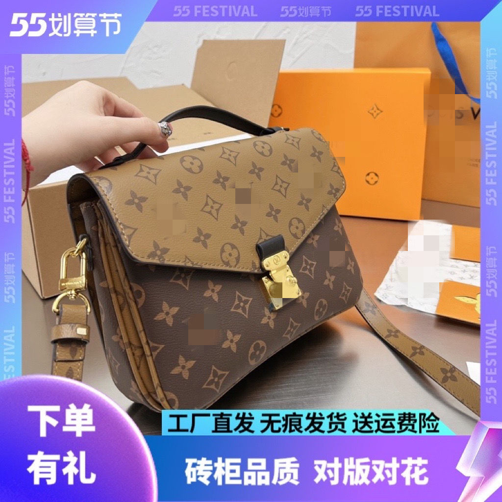 2022 new European and American retro postman bag lbcase