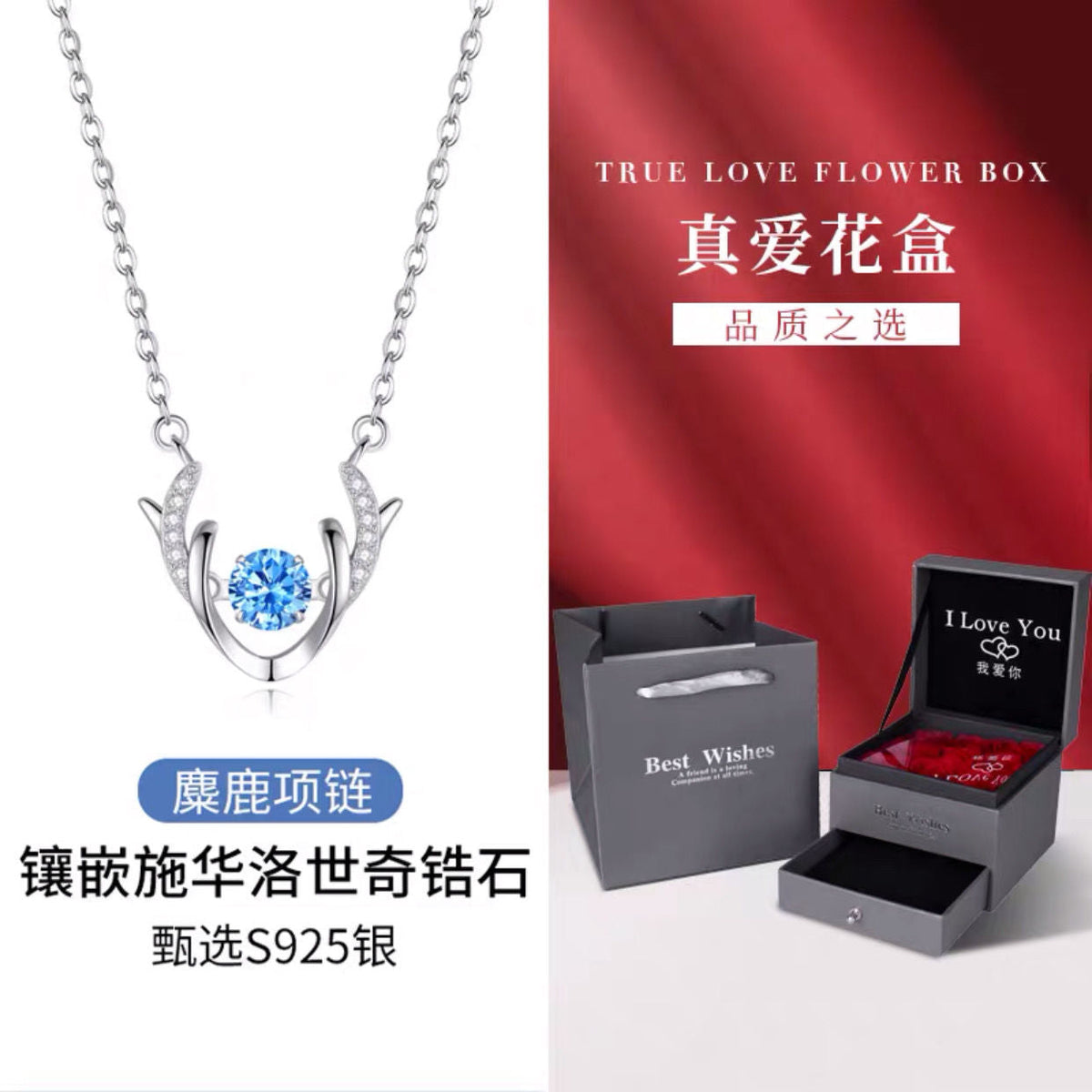 95 sterling silver necklace pendant for women's love lbcase
