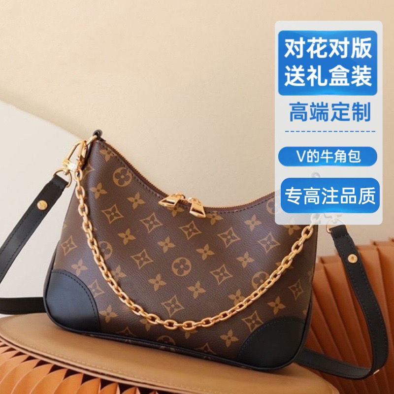 2022 new v croissant lbcase