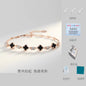 Four Leaf Clover Sterling Silver Heart Bracelet lbcase