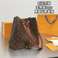 2022 new v bucket bag lbcase