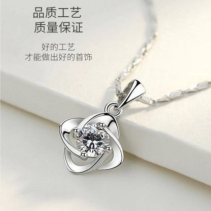 95 sterling silver necklace female ins clavicle pendant lbcase
