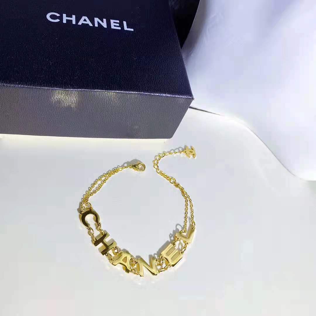Simple Advanced Letter Bracelet lbcase