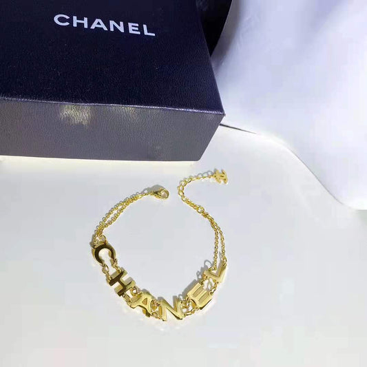 Simple Advanced Letter Bracelet lbcase