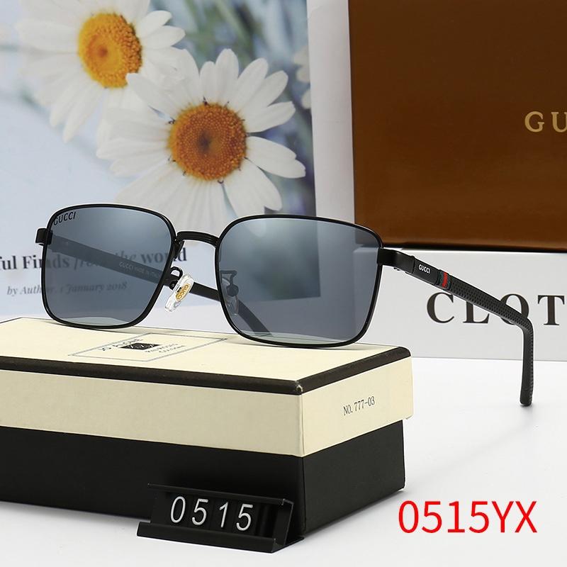 UNISEX BEACH OUTDOOR POLARIZED SUNGLASSES lbcase