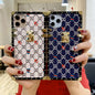 Luxurious leather square phone case for samsung lbcase