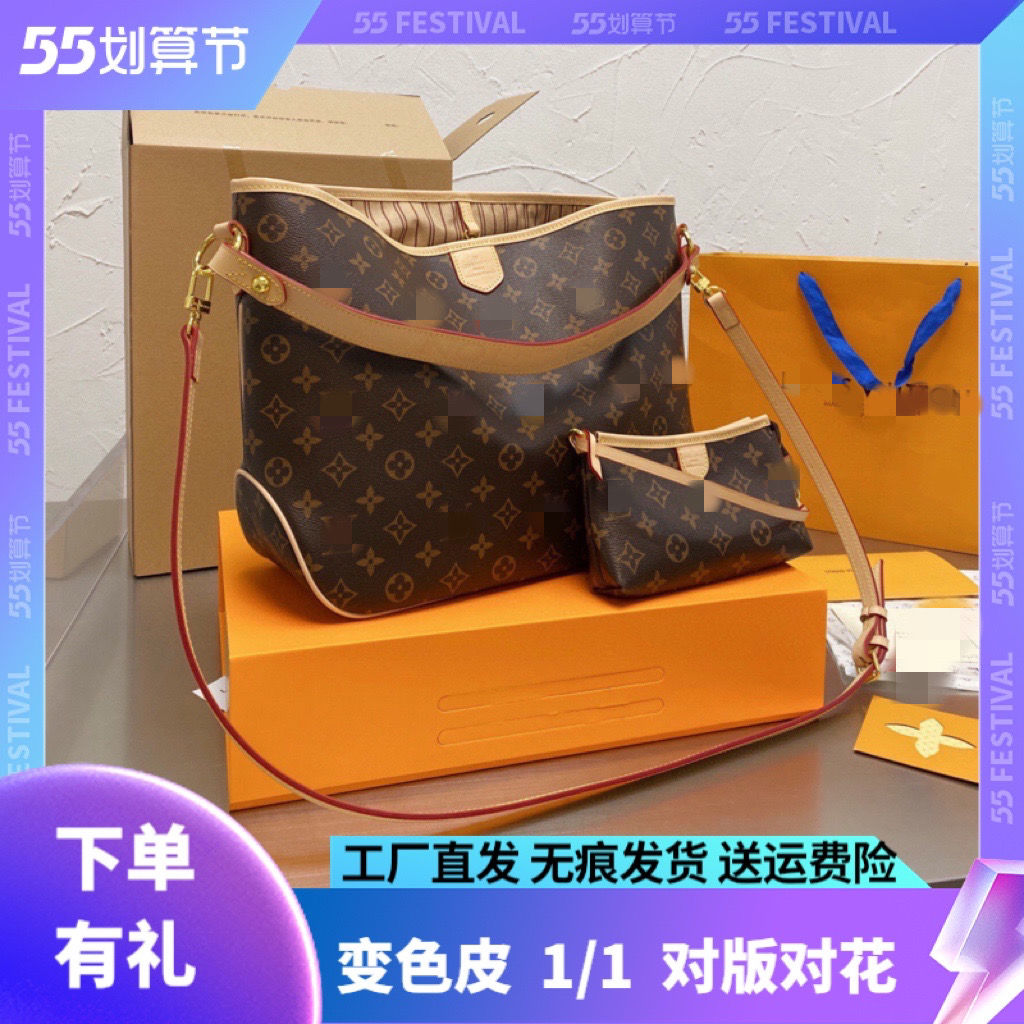 2022 new one-shoulder diagonal handbag lbcase