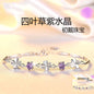 Four-leaf clover silver bracelet lbcase