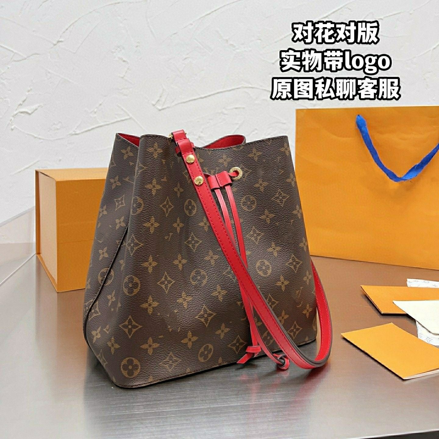 2022 new v bucket bag lbcase