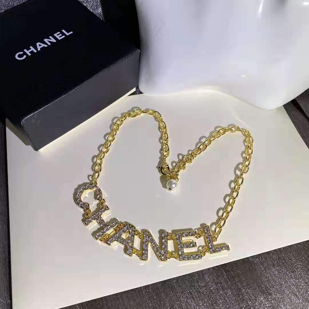 Fashion Metal Lock Letter Diamond Necklace lbcase