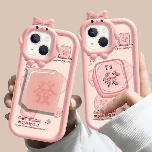 Cute phone case lbcase