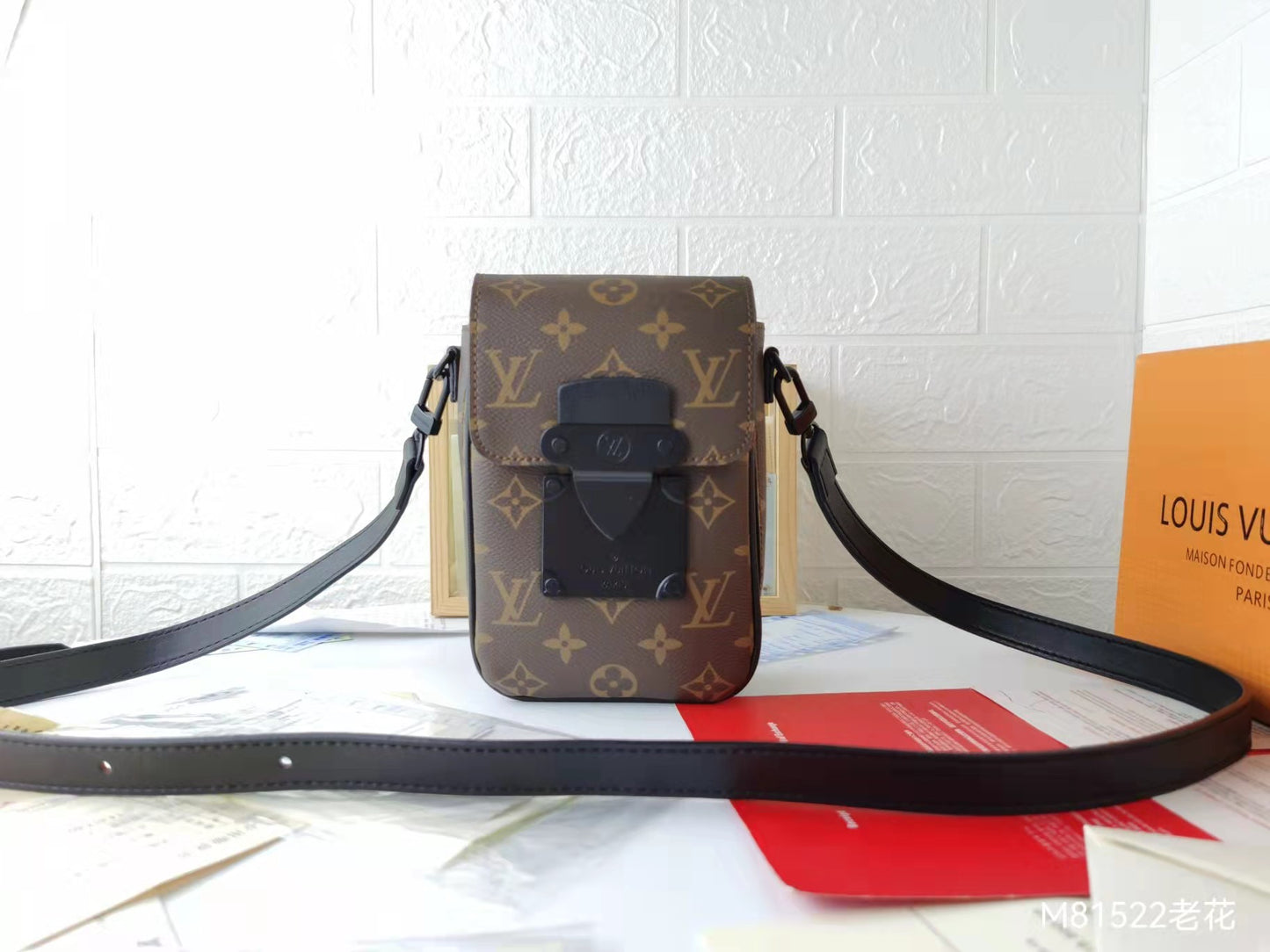 Portable Bag lbcase