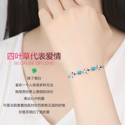 Four-leaf clover silver bracelet lbcase