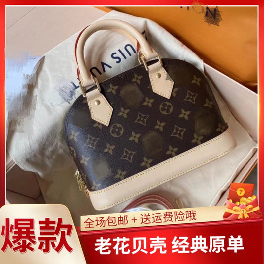 2022 new one shoulder portable fashion Vintage handbag lbcase