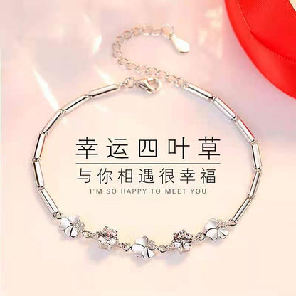 2022 latest bracelet lbcase