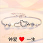 2022 latest bracelet lbcase