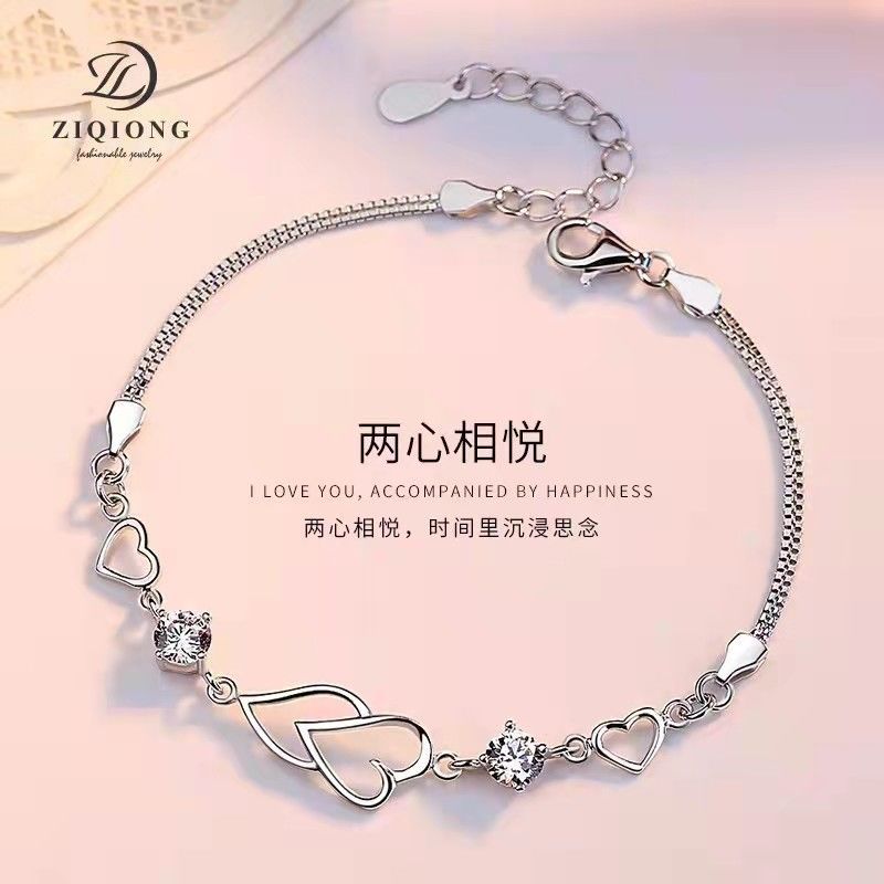 2022 latest bracelet lbcase