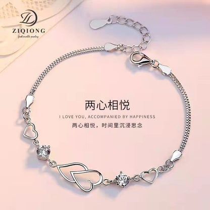 2022 latest bracelet lbcase