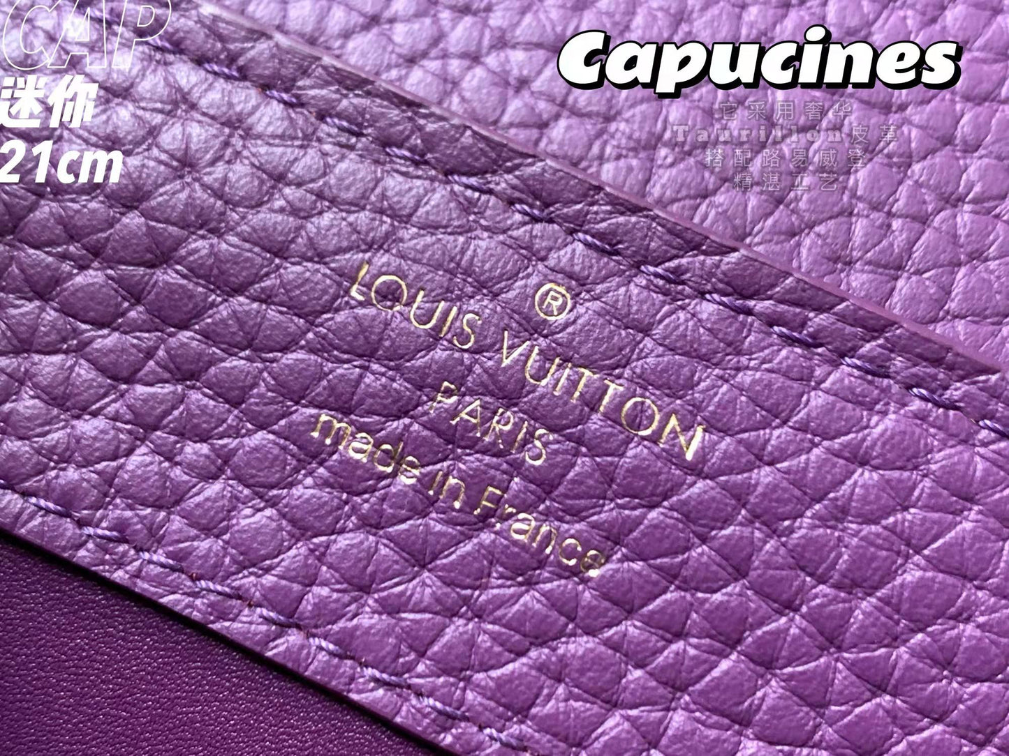 Purple python pattern handbag lbcase