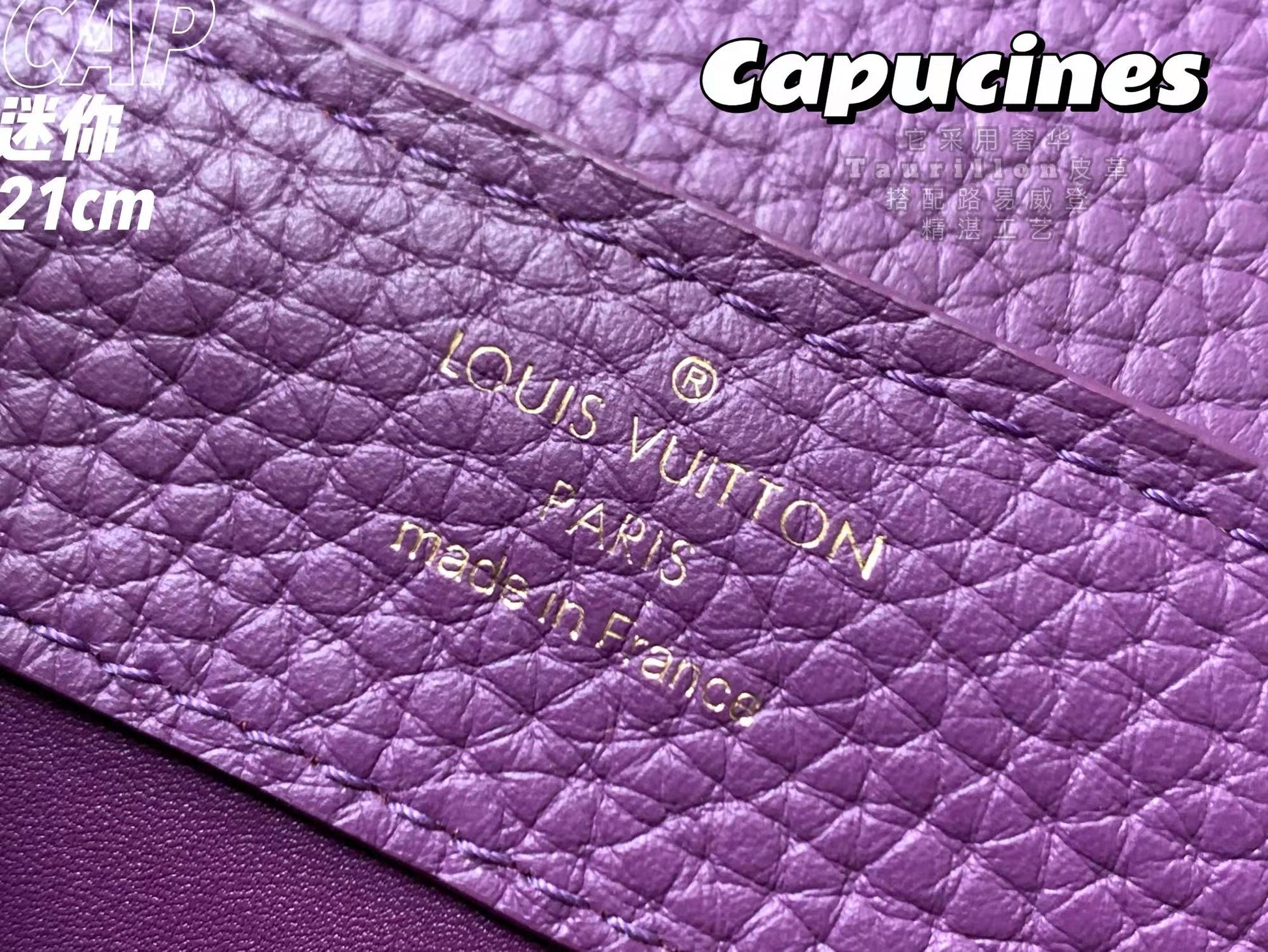 Purple python pattern handbag lbcase
