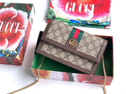G u c c I 20*12.5*4CM
